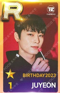 SuperStar THEBOYZ BIRTHDAY 2023 JUYEON photocard image
