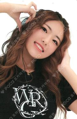 Whereareyougoing YEL photocard image