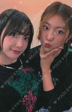 Whereareyougoing Unit photocard image