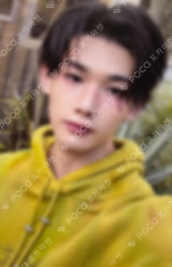 DICON VOLUME N°28 &TEAM : Real and Rare B type JO photocard image