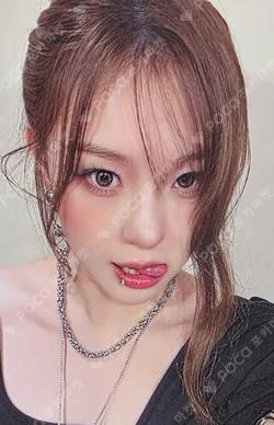 BUBBLE GUM MAKESTAR