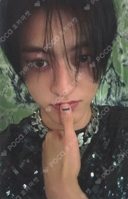 LOVE PULSE TEUME VER.