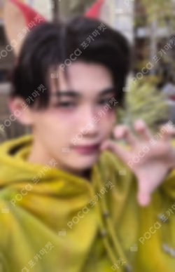 DICON VOLUME N°28 &TEAM : Real and Rare B type JO photocard image