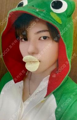 HOUSE OF TRICKY : SPUR JUMP UP JUNGHOON photocard image