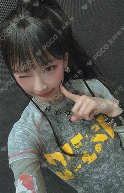 2025 BABYMONSTER 1st WORLD TOUR HELLO MONSTERS IN JAPAN POP-UP STORE RANDOM TRADING CARD [B]