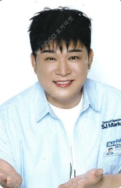 Grand Opening! SJ Market SUPER SNACK! (Special!) SHINDONG photocard image