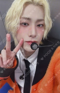 Love Pt.1 : First Love MAKESTAR
