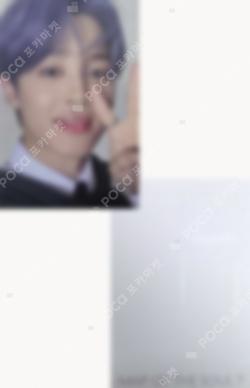 MAP OF THE SOUL : 7 Jimin photocard image