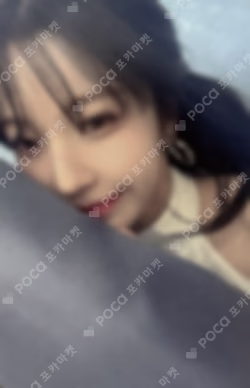 From Our 20's DEAR MY MUSE