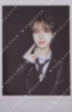 TWS:42 Selection Pack KYUNGMIN photocard image