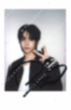 TRY WITH US YIZHIYU WINNER