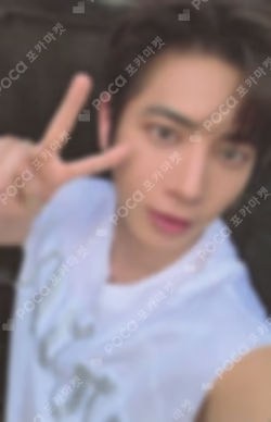 The Star Chapter: TOGETHER Kpop hello82 Exclusive TAEHYUN photocard image