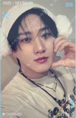 JYP JAPAN POPUP STORE 2025 REWARD