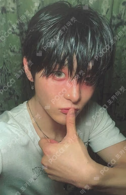 LOVE PULSE TEUME VER. JIHOON photocard image