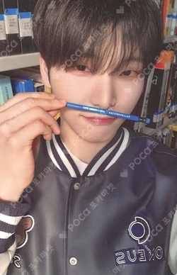2024 ONEUS FAN CONCERT Between Earth and Moon Pt.2 PHOTO BOOK + PHOTO KIT SET
