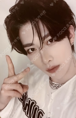 NEVER SAY NEVER SLAM DUNK Ver. RICKY photocard image