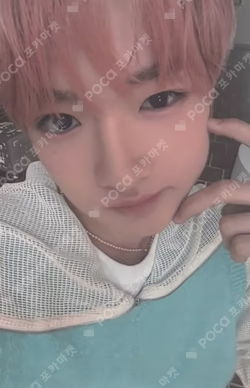 COLOR EVERLINE SAKUYA photocard image