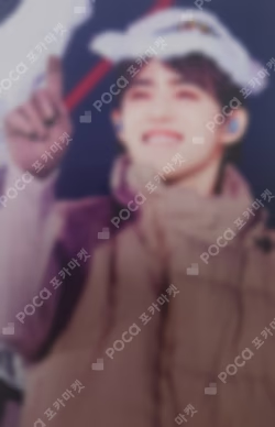 SEVENTEEN RIGHT HERE WORLD TOUR IN JAPAN DIGITAL CODE