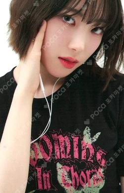 Whereareyougoing RIINA photocard image