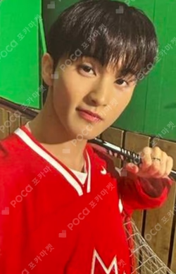 The Firstfruit REM's SLEEPING EYE MASK SET