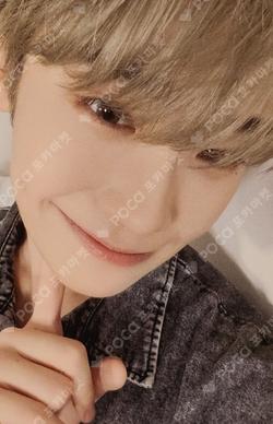 NEVER SAY NEVER BROADCAST KIM TAERAE photocard image