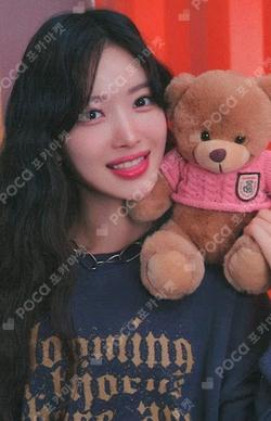 Whereareyougoing SEOI photocard image