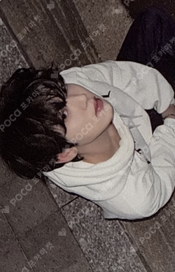 NEVER SAY NEVER SLAM DUNK Ver. HAN YUJIN photocard image