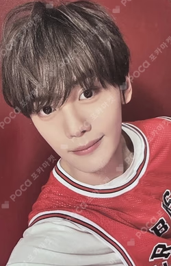 NEVER SAY NEVER SLAM DUNK Ver.