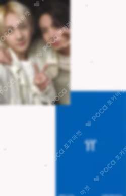 宵 -YOI- SPECIAL BOX EDITION