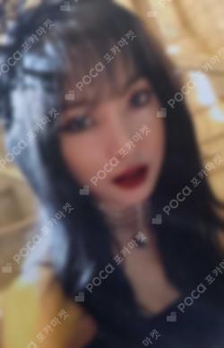 回:Song of the Sirens YUJU photocard image