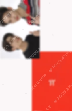 宵 -YOI- SPECIAL BOX EDITION