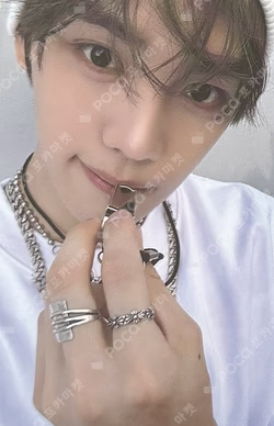 NEVER SAY NEVER Mnet Plus Merch