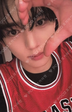 NEVER SAY NEVER SLAM DUNK Ver.