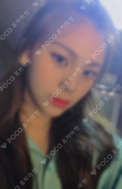 FEVER SEASON BROADCAST UMJI photocard image