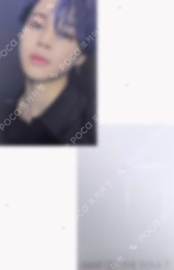 MAP OF THE SOUL : 7 Jimin photocard image