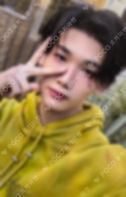 DICON VOLUME N°28 &TEAM : Real and Rare B type JO photocard image