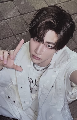 NEVER SAY NEVER SLAM DUNK Ver.