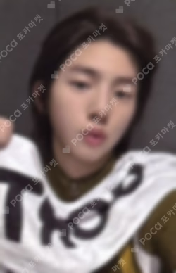 COLOR OUTSIDE THE LINES RELEASE PARTY JUHOON photocard image