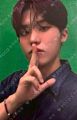 LOVE PULSE POP-UP STORE SCRATCH CARD PRIZE PARK JEONG WOO photocard image