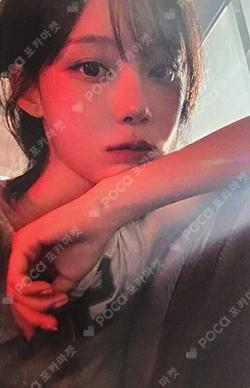 aespa WEEK #RichMan POP-UP RANDOM TRADING CARD SET A ver. WINTER photocard image