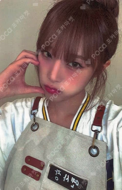 Blooming Wings KTOWN4U YENA photocard image