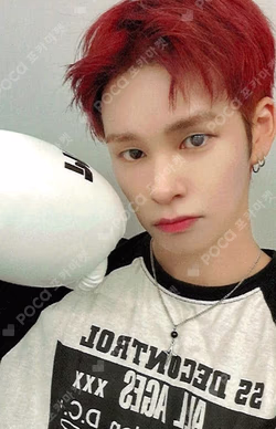 Dare to Crave APPLEMUSIC SERIM photocard image