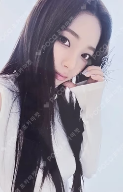 aespa WEEK #RichMan POP-UP REWARD