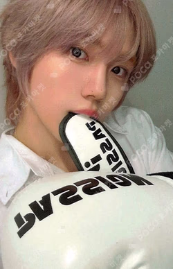 Dare to Crave APPLEMUSIC