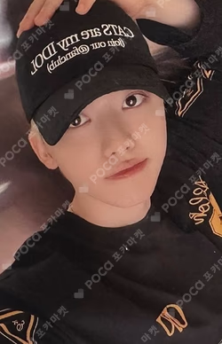DREAMSCAPE StarRiver JAEMIN photocard image