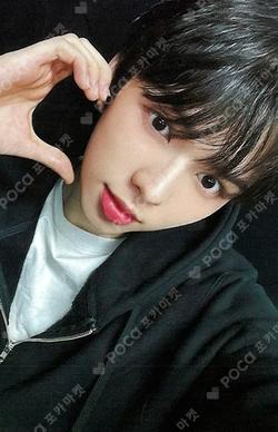 AMPERSAND ONE MYMUSICTASTE BRIAN photocard image