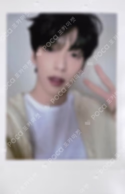 Summer Together INSTANT PHOTO CARD