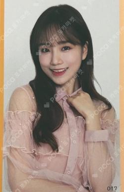 EYES ON ME IN JAPAN Random Photocard