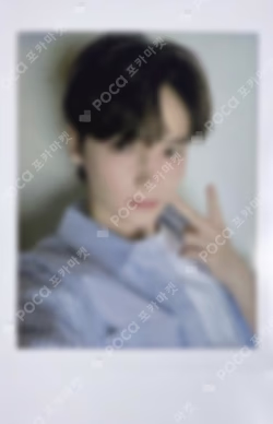 Summer Together INSTANT PHOTO CARD