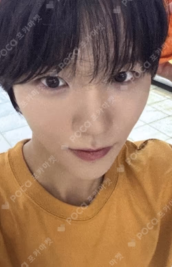 COLOR APPLEMUSIC LUCKY DRAW JAEHEE photocard image